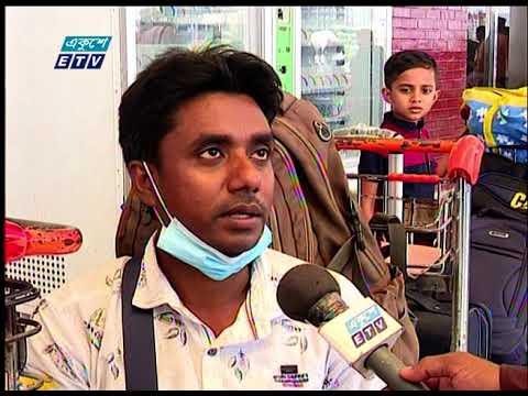 সৌদি সরকারের নতুন নিয়মে ভোগান্তিতে পড়েছেন প্রবাসীরা