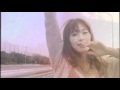 坂本美雨 「Phantom Girl's First Love」 PV (Short ver ...