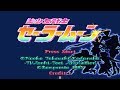 Pretty Soldier Sailor Moon Full Gameplay Japanese Version