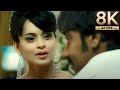 8K Remastered Tum Jo Aaye Ajay Devgn Kangana Ranaut Once Upon A Time In Mumbai