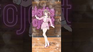 新曲『あなたのせいだよ』踊ってみた #shorts#藤宮コトハ #RouteHeart #パレプロ
