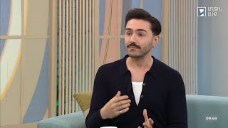 Առավոտ լուսո. Սարէ