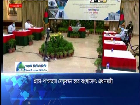 পানি সম্পদ রক্ষায় সর্বচ্চ প্রচেষ্টা করছে সরকার