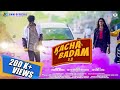 KACHA BADAM 2.0 VIDEO // NEW HO MUNDA VIDEO 2023 // UDITYA & ADYASHA  // DANDOM STAR // UNM OFFICIAL
