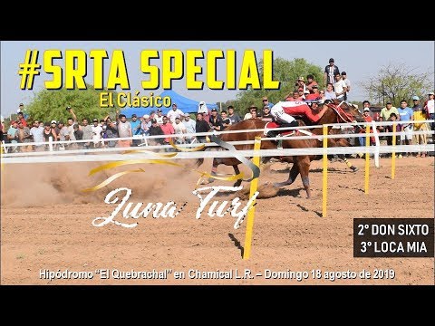 HIP. "EL QUEBRACHAL" EN CHAMICAL L.R. 29/09/2019 - SRTA. ESPECIAL, DON SIXTO Y LOCA MIA