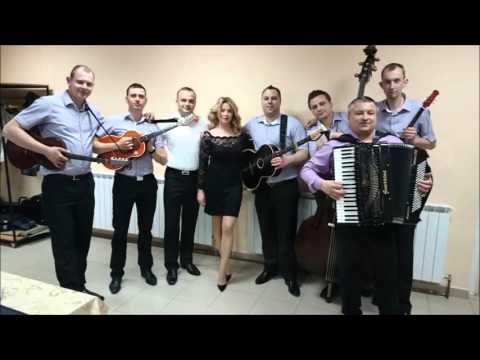 Jesen vu meni-Gordana Ivanjek Tušek, Miljenko Golub i TS Od sumraka do zore