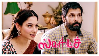 Sketch Tamil Movie Scenes | Tamannaah proposes to marry Vikram | S Thaman | AP International