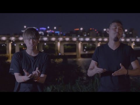 Gene Shinozaki & Hiss - Veins