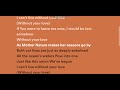 Breathe - Without Your Love Lyrics