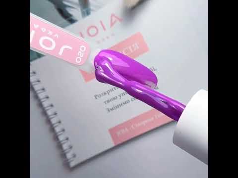 Гель-лак JOIA vegan 020, 6 мл