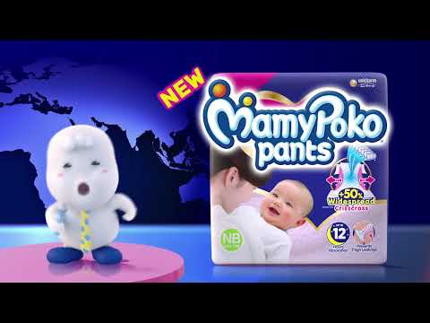 Mamy Poko Pants Standard XL Diapers, Age Group: 12-17 Months