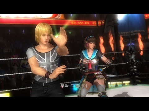 데드 오어 얼라이브 5 라스트 라운드 아케이드 태그 엘리엇-히토미