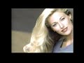 Elaine Irwin Pantene Pro V Shampoo Conditioner 1996 Commercial