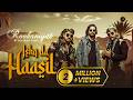 Ishq Da Haasil Shaarib Toshi Feat Nakash Aziz Roohaniyat Sufi Song 2026 Opul Music
