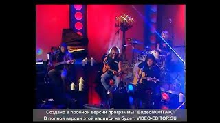 🌟Bonfire (Germany) : One Acoustic Night (Live At The Private Music Club)💥Unplugged Full Concert 2006