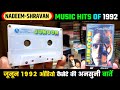 Best Superhit Soundtrack Album Of 1992 Junoon Movie Audio Cassette Review And Unknown Facts