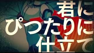 - RATATAT WRITER/FAKETYPE(ほっとどっく&ながみん Cover)