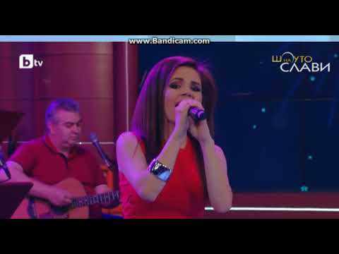 Невена Цонева кемано башал / Nevena Coneva