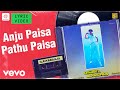 Enkitta Mothathe Anju Paisa Pathu Paisa Lyric Vijayakanth Ilaiyaraaja