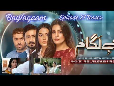 Baylagam Mega Episode 21 Teaser - 29th October 2023 - HAR PAL GEO | Tonight at 8:00 PM