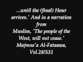 Who Are At Taifah Al Manssorah