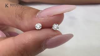 Κόσμημα Κοτσώνης Κόρινθος / Κοσμήματα με την υπογραφή του καλύτερου Ελληνικού εργαστηρίου