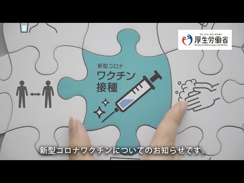 コロナウイルス:新たに発見された影響は完全に予期せぬ患者に打撃を与えた