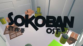 Sokoban OST - Tutorial