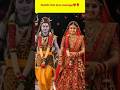 Tare Hain Barati Shiv Parvati Love Status Bholenath Parvati Marriage Status Har Har Mahadev Serial