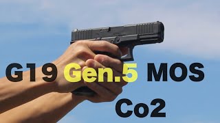Glock19 Gen5 MOS CO2【UMAREX】