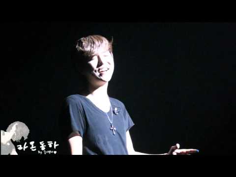 [정동하] - 친구야 너는 아니