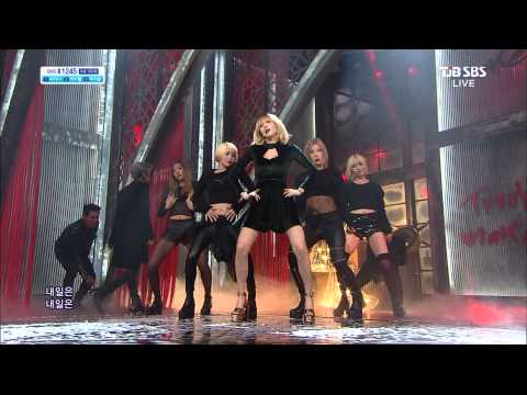 131103 Trouble Maker - Now (There Is No Tomorrow) @Inkigayo