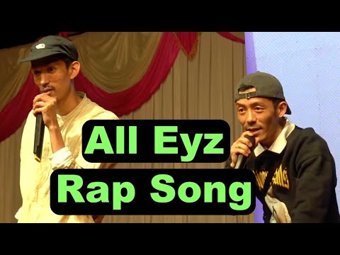 Tibetan Rap Song / Song Name;  All Eyz : by Tibetan Rapper = #GTashi, #Kkush