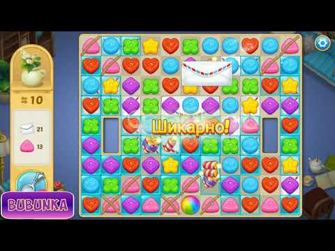 Matchington Mansion level 1412 HD