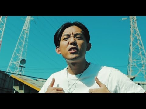 KEN THE 390 / インファイト feat. ERONE, FORK(ICE BAHN), 裂固, Mr.Q (Music Video)