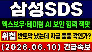 유튜브 썸네일