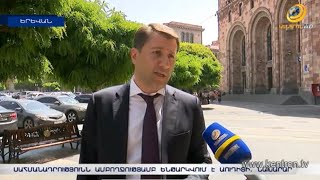 Ժողովուրդը նախ պետք է հասկանա, ընդունի նոր Սահմանադրությունը, հետո՝ քվեարկի. Կարեն Անդրեասյան