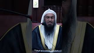 صورة حكم تأخير الإحرام | الشيخ عبدالرحمن الودعان