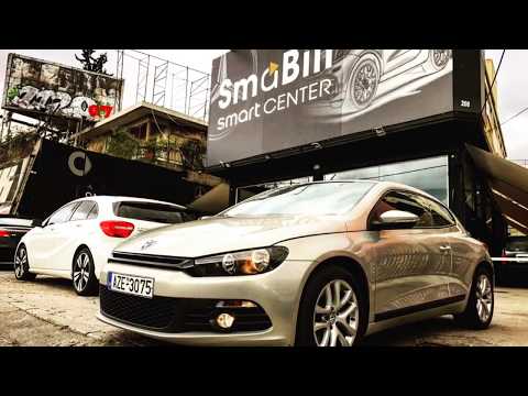 Smabill Smart Center