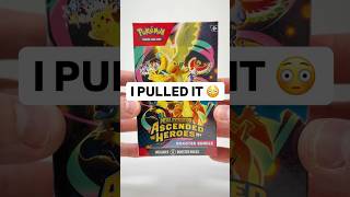 I Opened an Ascended Heroes Pack & PULLED IT!