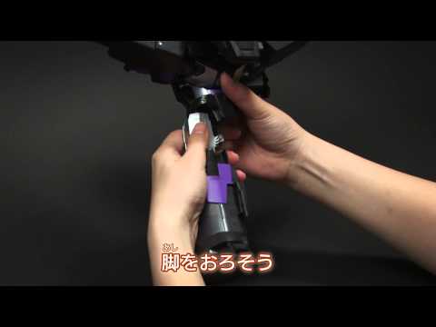 【変形解説】ビッグメガトロナス CLASH OF THE TRANSFORMERS バージョン