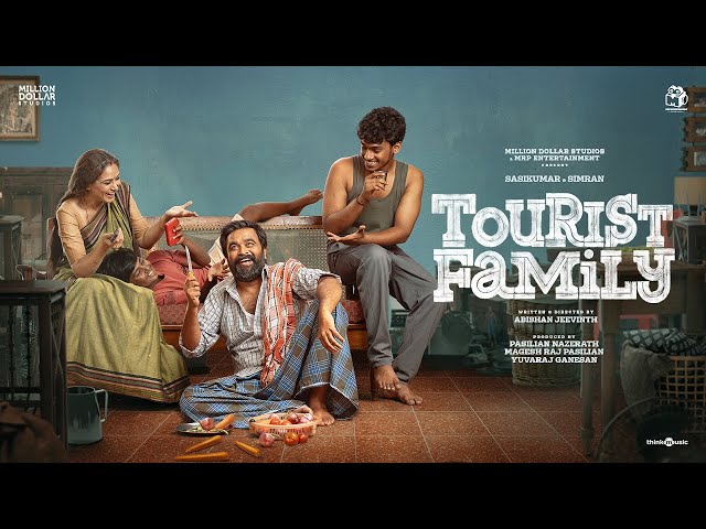 Title Teaser