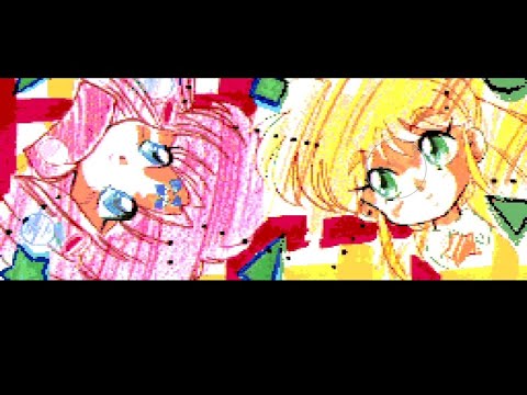Ginga Ojou-sama Densetsu Yuna: Shinen no Fairy Simply My Heart Chisa Yokoyama & Yumi Touma