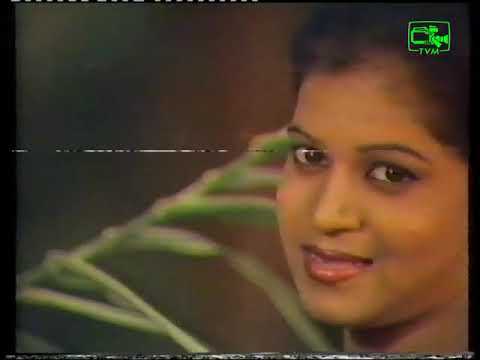 Oba Langa Nethi Me Sasare by Gration Jayamaha from Torana Archives