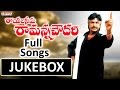 Rayalaseema Ramanna Choudary Telugu Movie Songs Jukebox Mohan Babu Priyagil