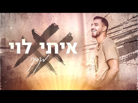 מקסיקו