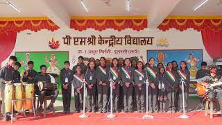 चित्र उपलब्द नहीं है