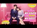 FULL Movie 𝐌𝐲 𝐜𝐫𝐮𝐬𝐡 𝐛𝐞𝐜𝐚𝐦𝐞 𝐦𝐲 𝐛𝐨𝐬𝐬 Hindi Ur