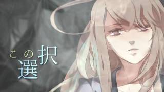 - BoA ft.三浦大知 - 「Possibility」 cover by 【ようちゃ ft.Mes】