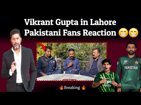 Public Reaction on Vikrant Gupta Pakistan visit; Wahjoc Sports